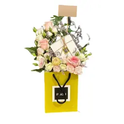 Patchi Flower 2